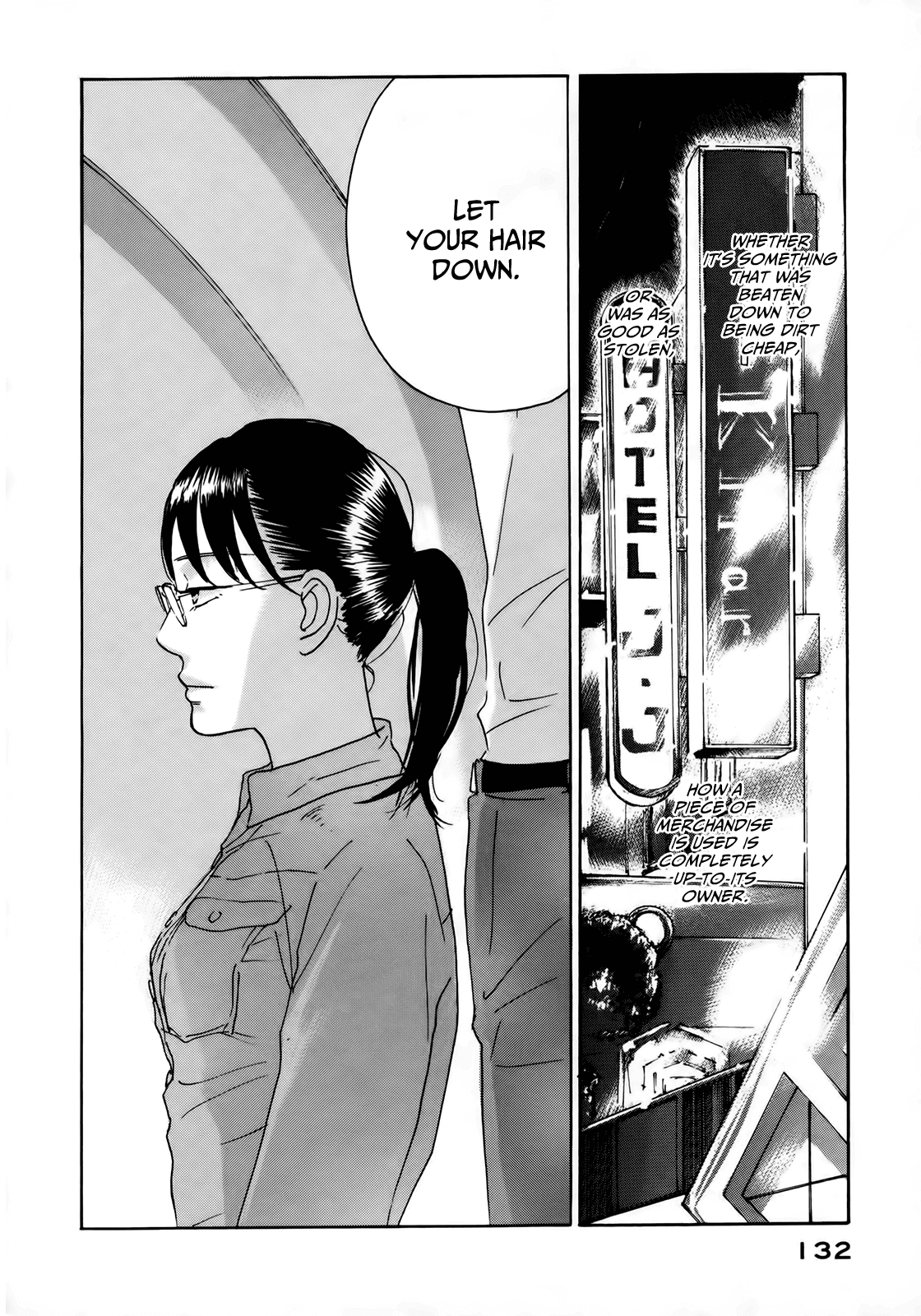Sensei no Shiroi Uso Chapter 11 page 6 - Chapter 11: Commercial Value