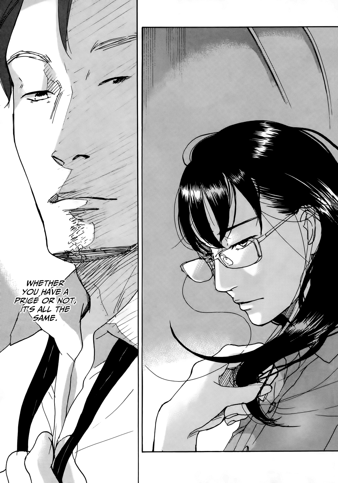 Sensei no Shiroi Uso Chapter 11 page 7 - Chapter 11: Commercial Value