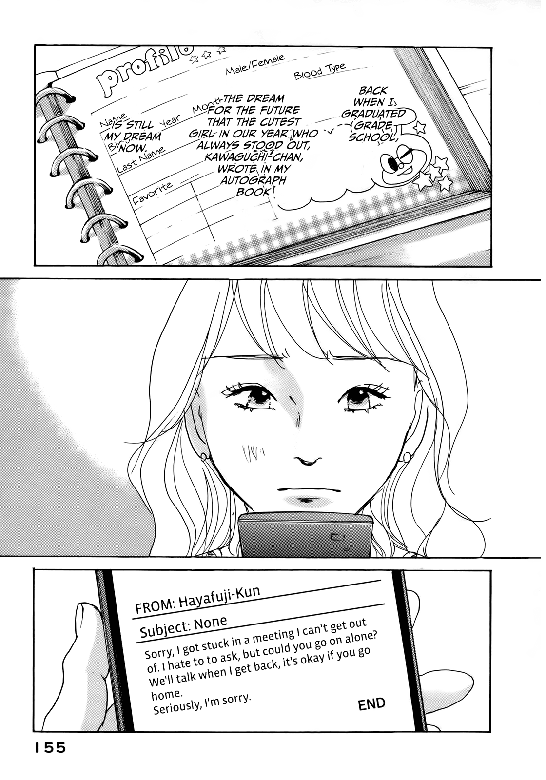 Sensei no Shiroi Uso Chapter 12 page 1 - Chapter 12: Can We Talk?