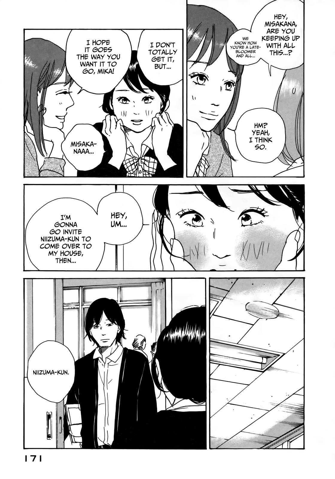 Sensei no Shiroi Uso Chapter 12 page 17 - Chapter 12: Can We Talk?