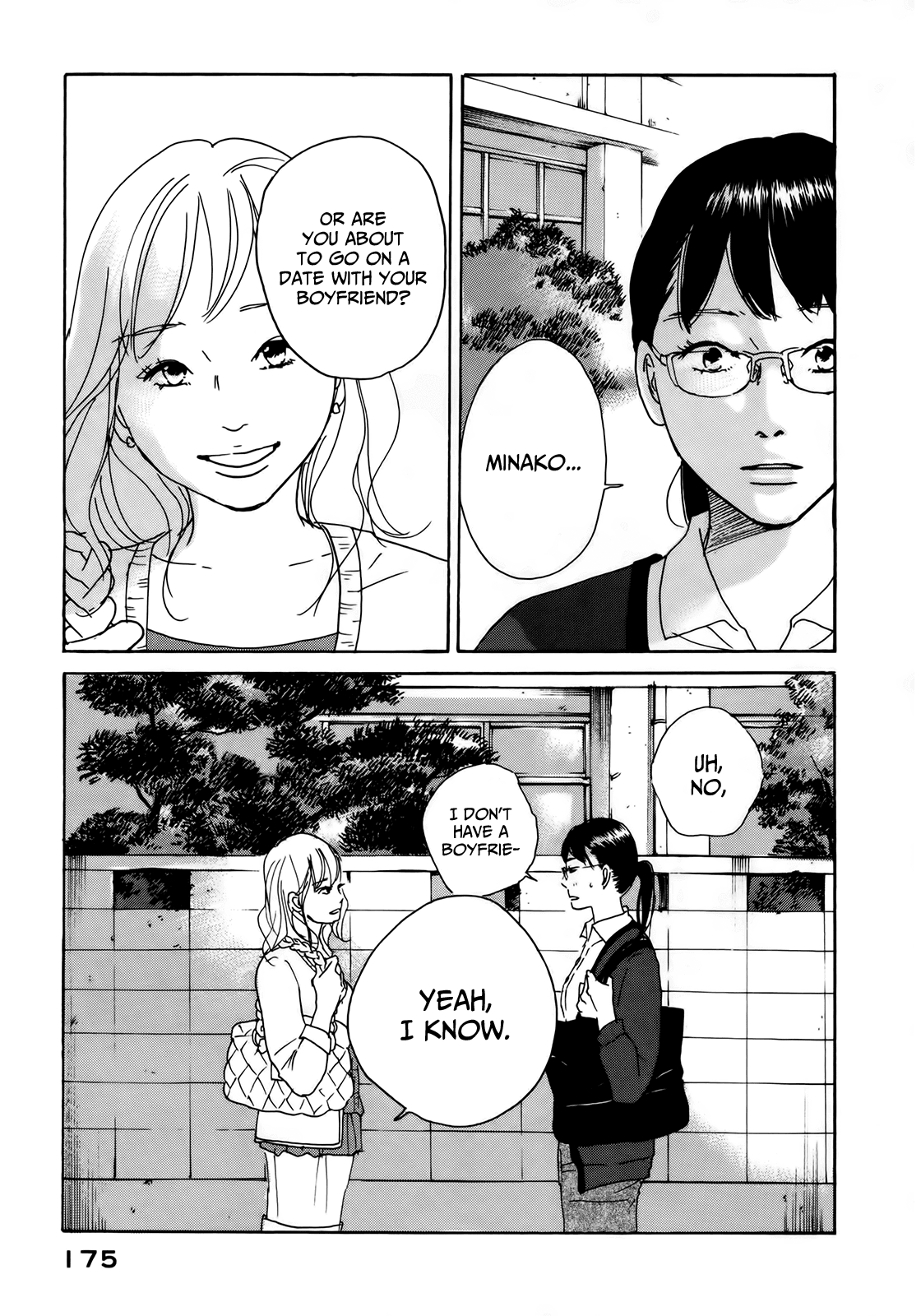 Sensei no Shiroi Uso Chapter 12 page 21 - Chapter 12: Can We Talk?