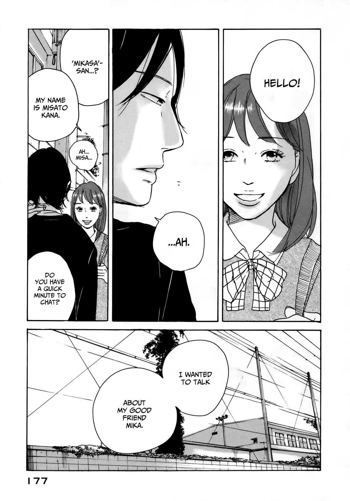 Sensei no Shiroi Uso Chapter 12 page 23 - Chapter 12: Can We Talk?