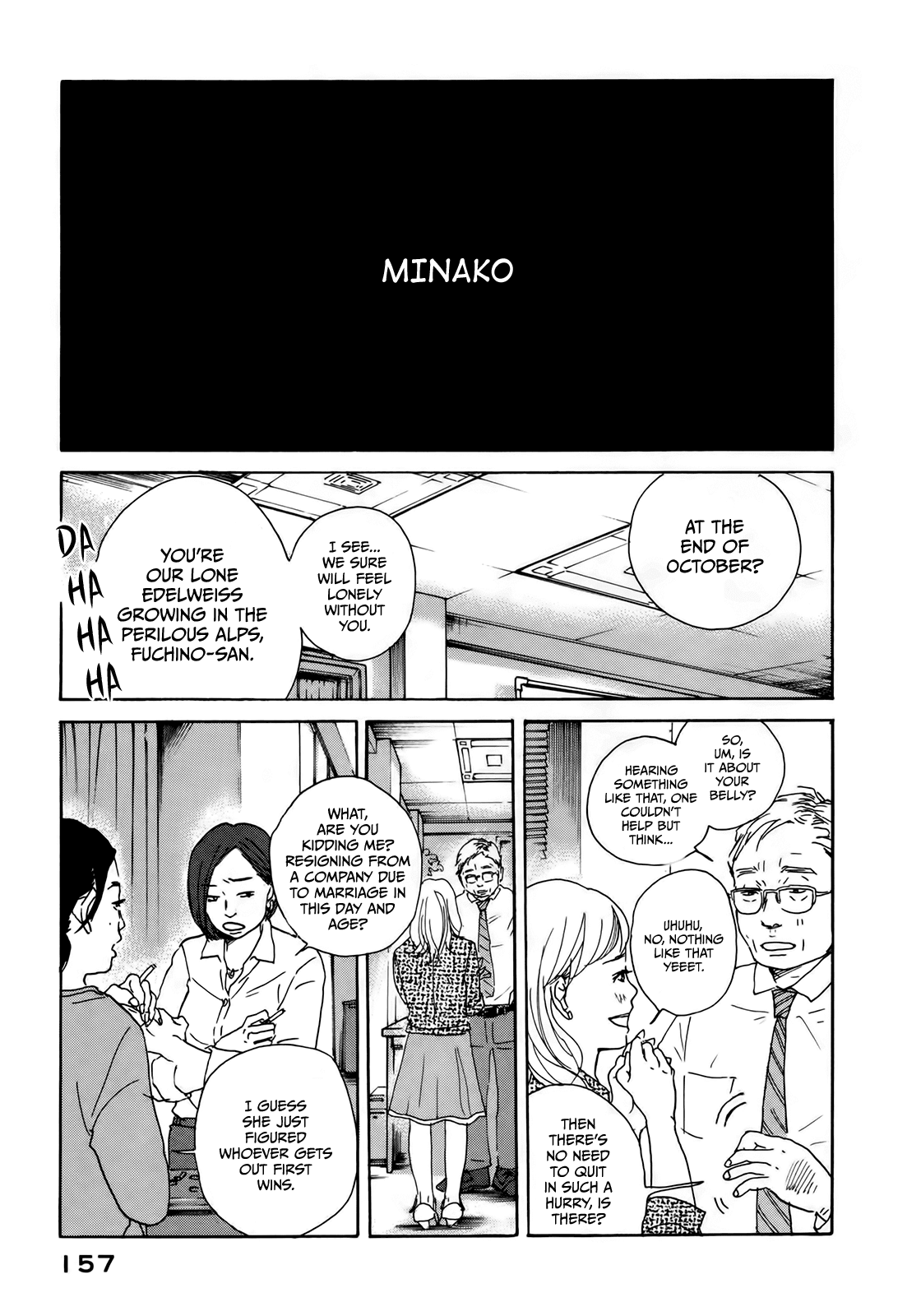 Sensei no Shiroi Uso Chapter 12 page 3 - Chapter 12: Can We Talk?