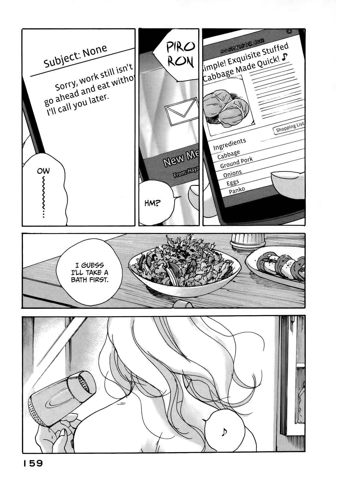 Sensei no Shiroi Uso Chapter 12 page 5 - Chapter 12: Can We Talk?