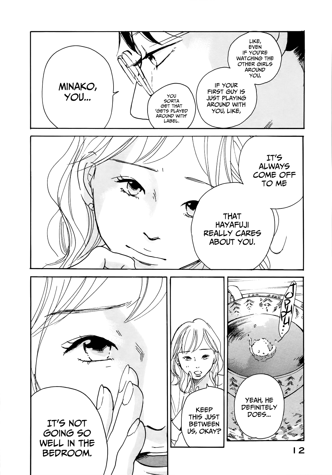 Sensei no Shiroi Uso Chapter 13 page 15 - Chapter 13: Exposure