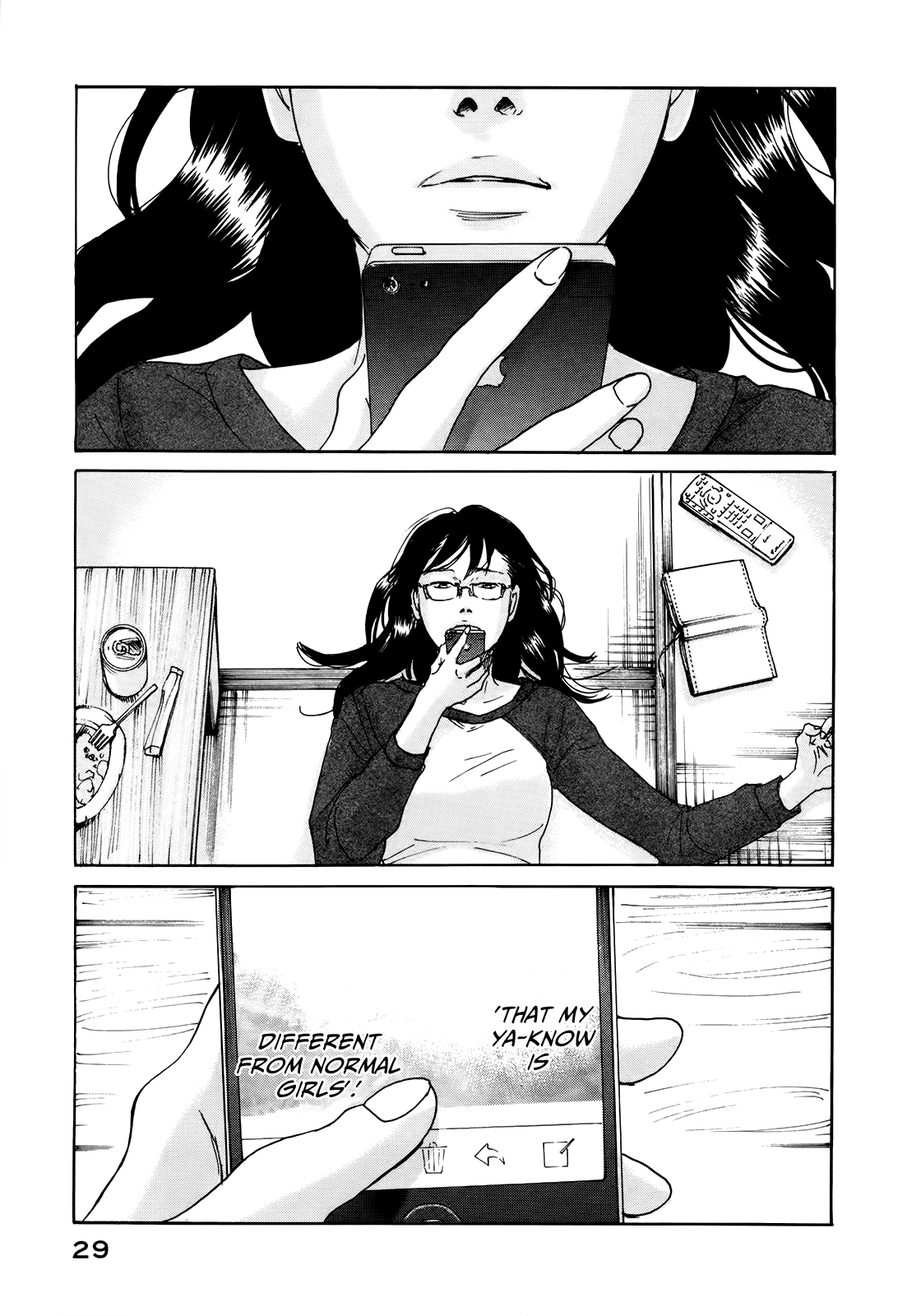 Sensei no Shiroi Uso Chapter 13 page 32 - Chapter 13: Exposure