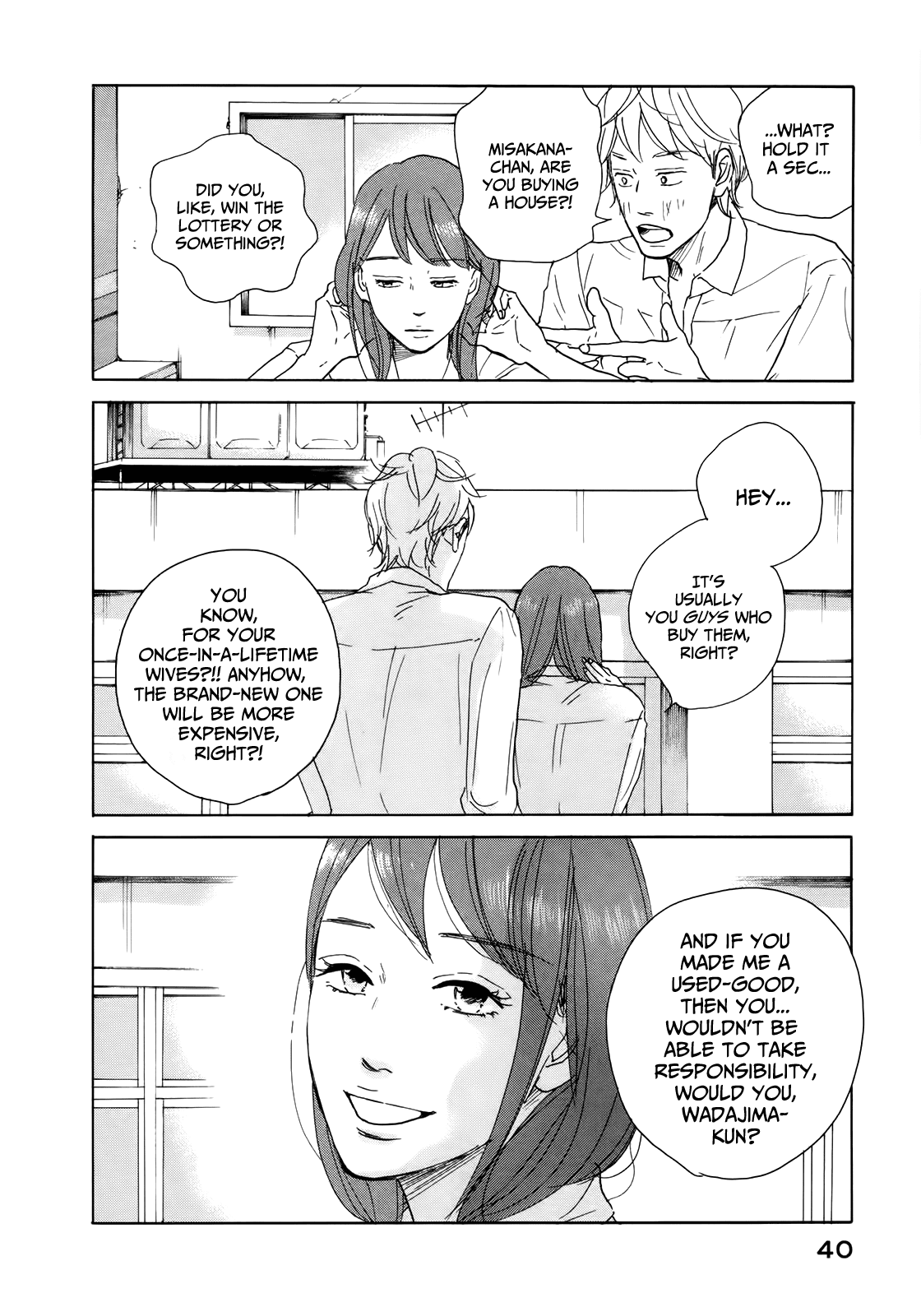 Sensei no Shiroi Uso Chapter 14 page 10 - Chapter 14: Hole
