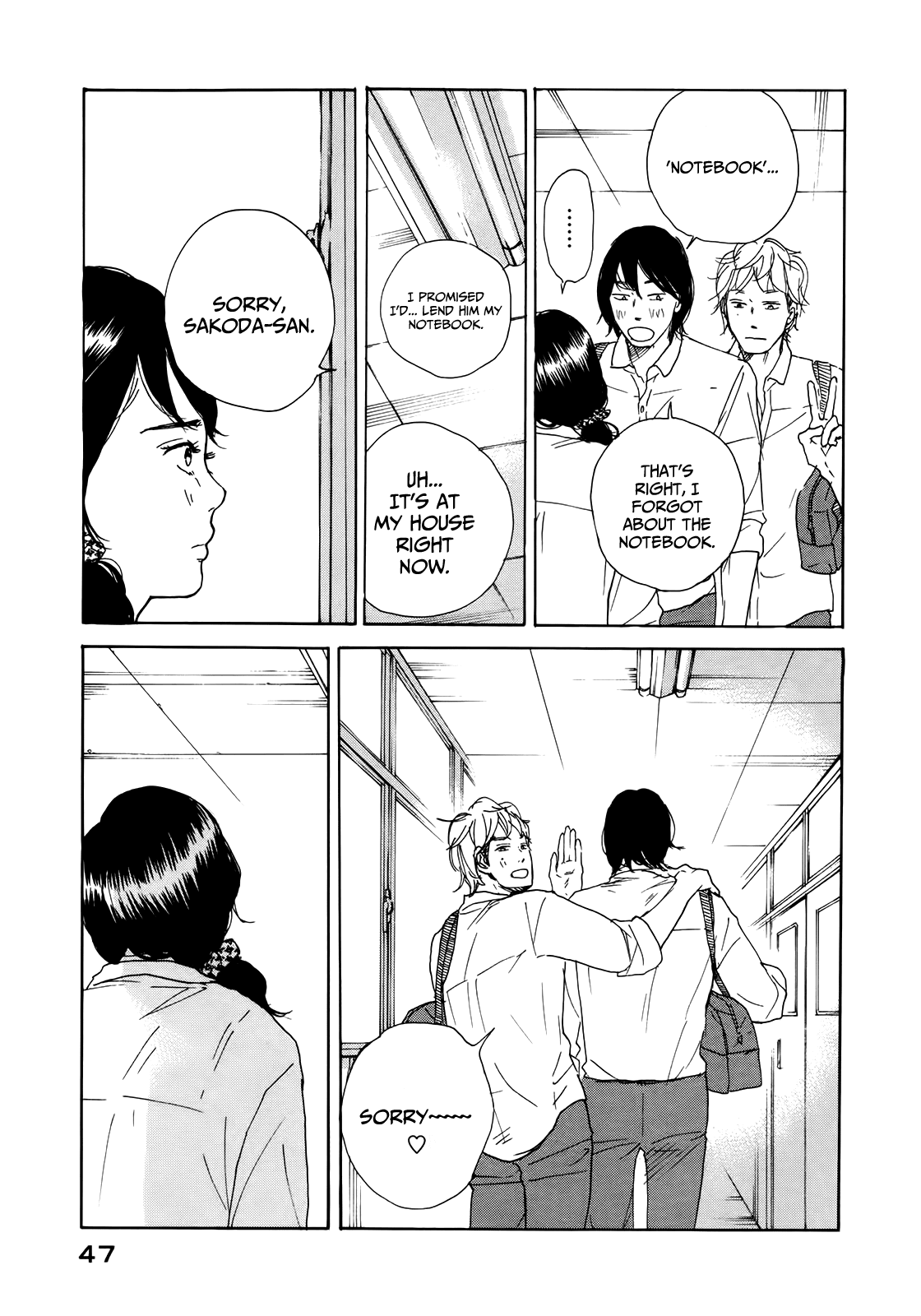 Sensei no Shiroi Uso Chapter 14 page 17 - Chapter 14: Hole