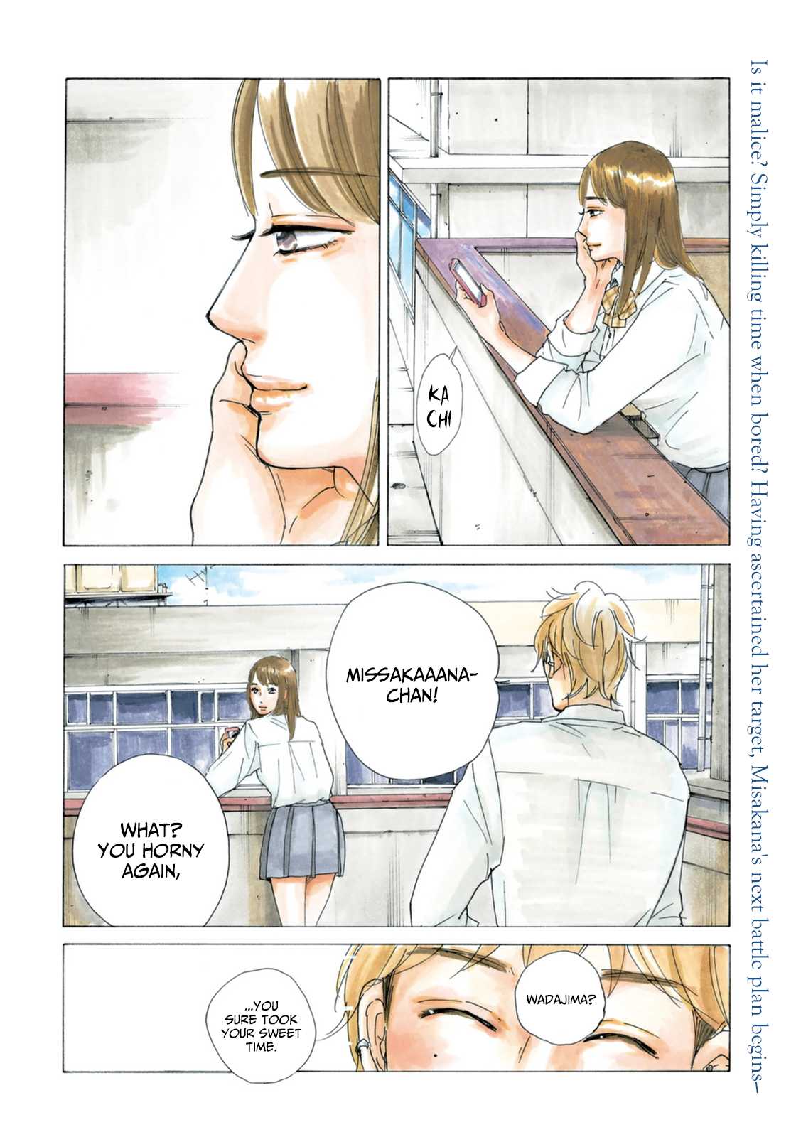 Sensei no Shiroi Uso Chapter 14 page 6 - Chapter 14: Hole