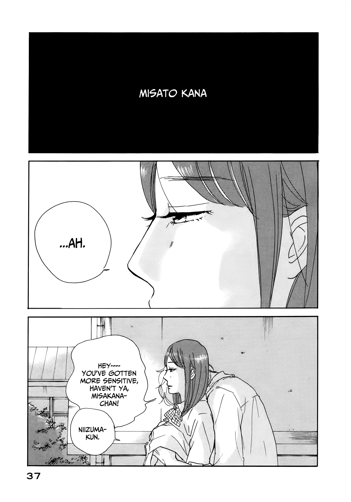 Sensei no Shiroi Uso Chapter 14 page 7 - Chapter 14: Hole