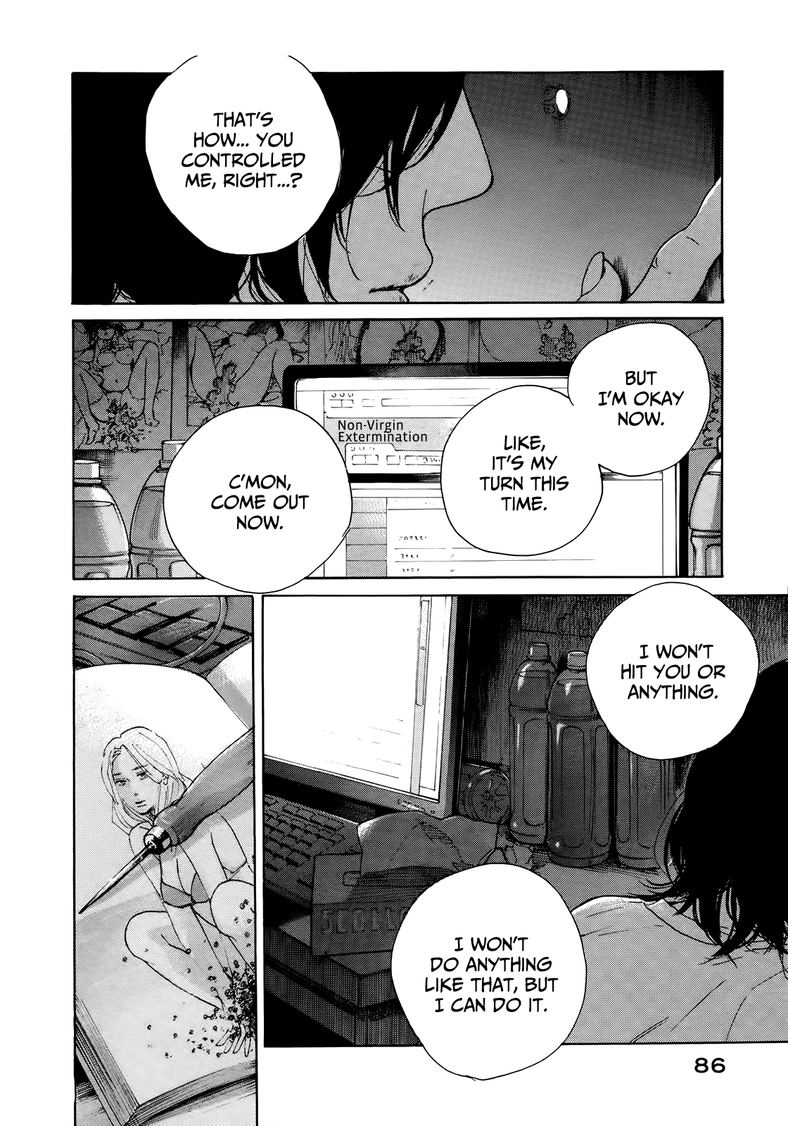 Sensei no Shiroi Uso Chapter 15 page 20 - Chapter 15: You Are Being Controlled