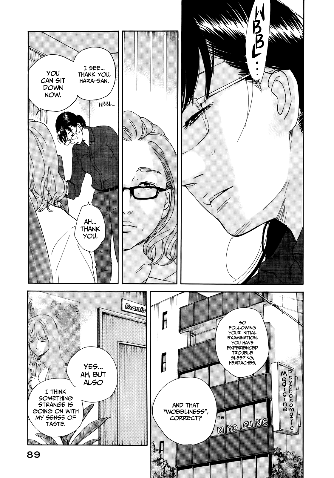 Sensei no Shiroi Uso Chapter 15 page 23 - Chapter 15: You Are Being Controlled