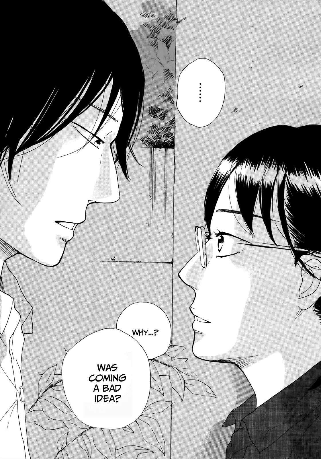 Sensei no Shiroi Uso Chapter 16 page 1 - Chapter 16: If It Gets Scary, Call For Help