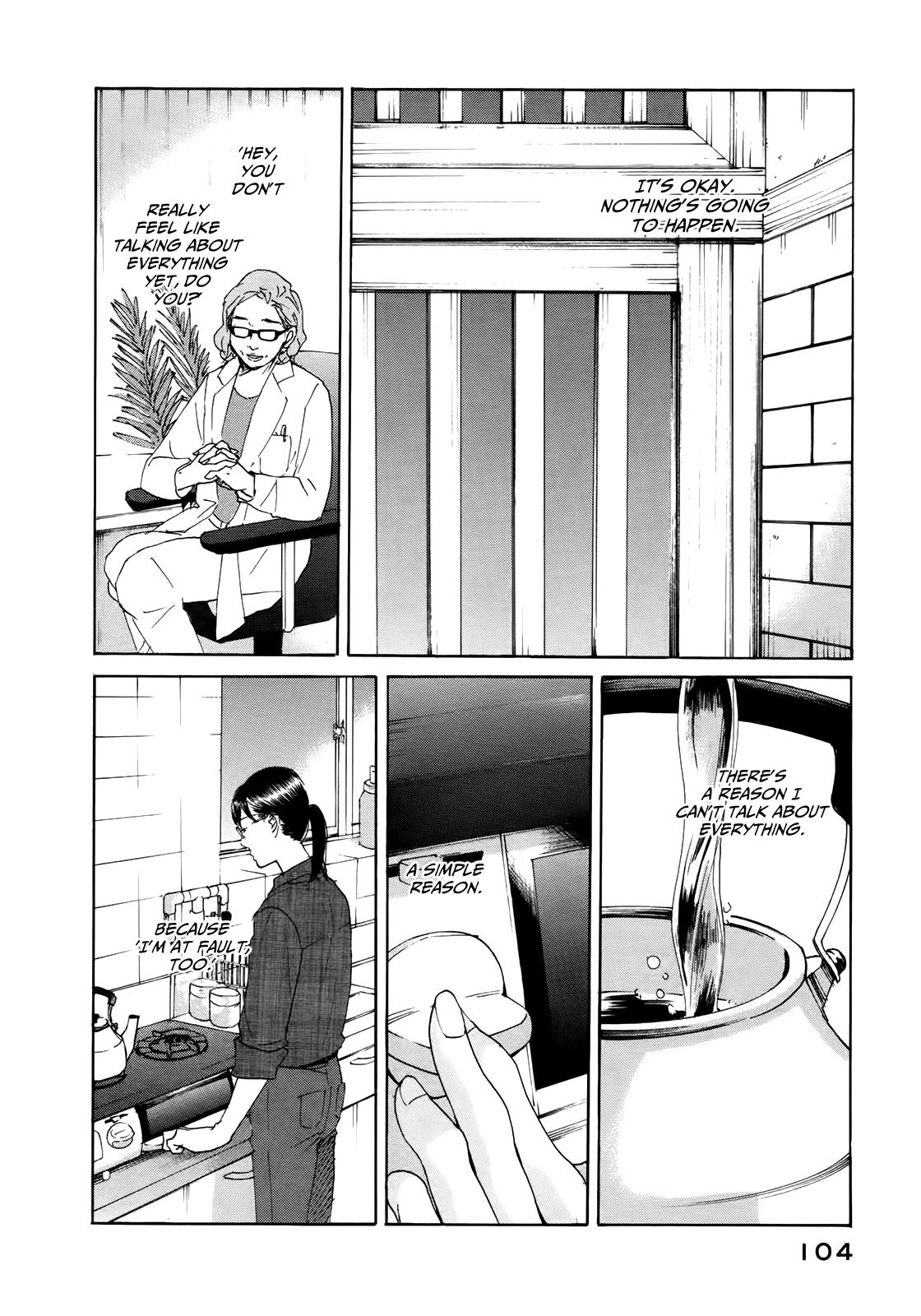 Sensei no Shiroi Uso Chapter 16 page 7 - Chapter 16: If It Gets Scary, Call For Help
