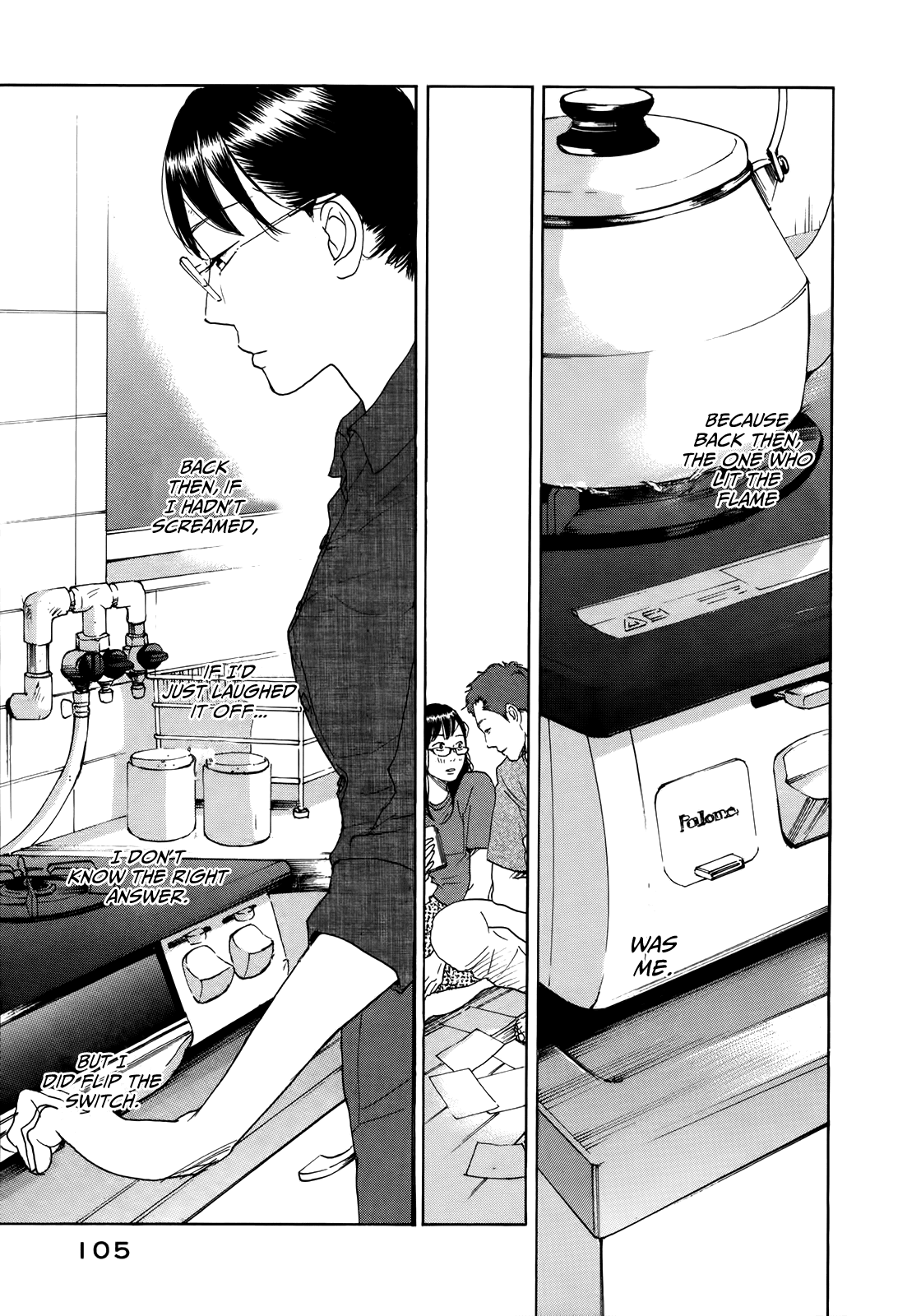 Sensei no Shiroi Uso Chapter 16 page 8 - Chapter 16: If It Gets Scary, Call For Help