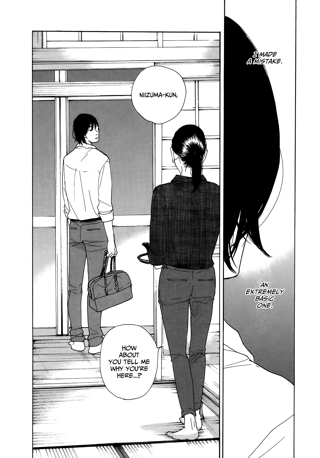 Sensei no Shiroi Uso Chapter 16 page 9 - Chapter 16: If It Gets Scary, Call For Help