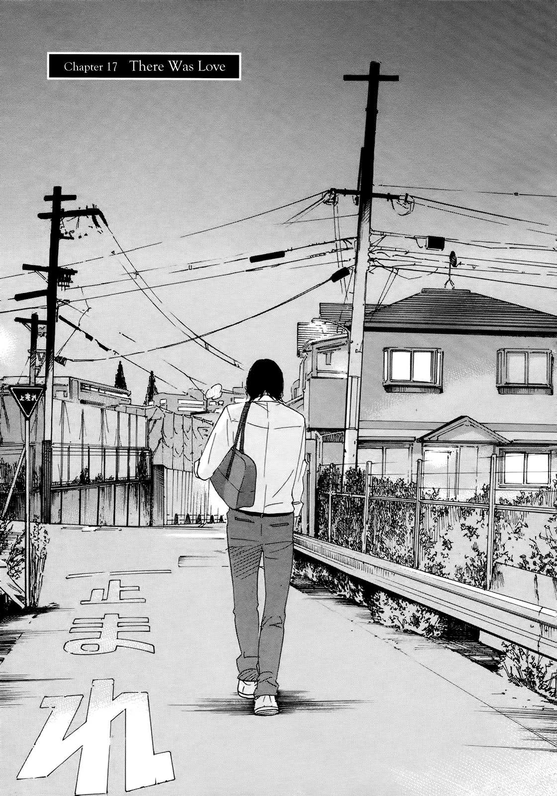 Sensei no Shiroi Uso Chapter 17 page 1 - Chapter 17: There Was Love