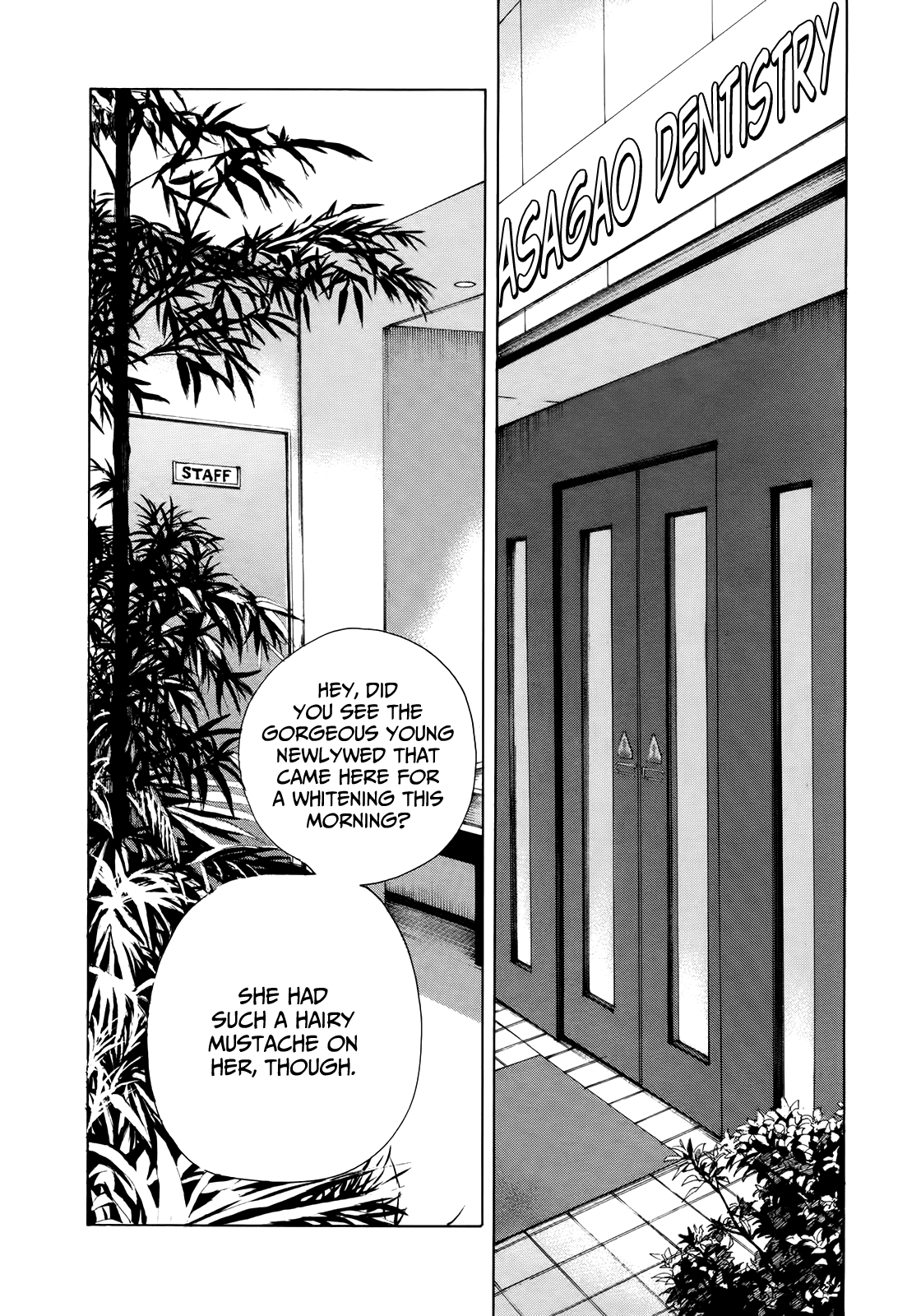 Sensei no Shiroi Uso Chapter 17 page 14 - Chapter 17: There Was Love