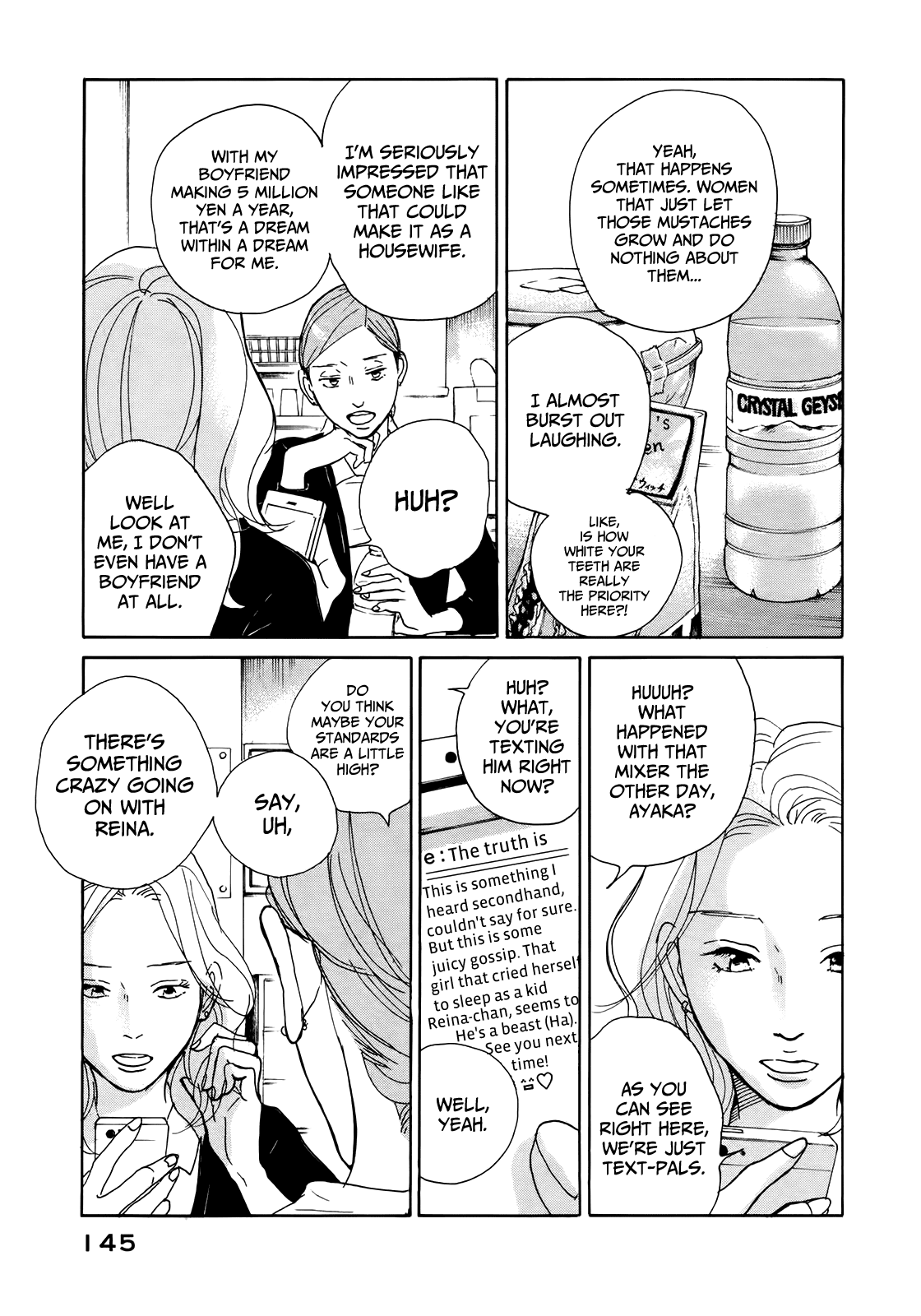 Sensei no Shiroi Uso Chapter 17 page 15 - Chapter 17: There Was Love