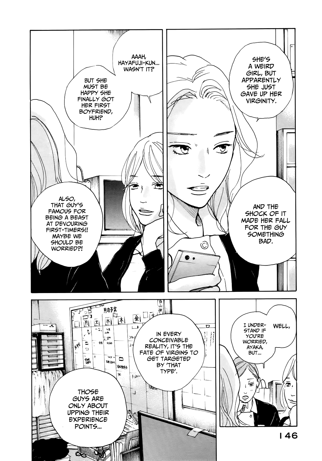 Sensei no Shiroi Uso Chapter 17 page 16 - Chapter 17: There Was Love