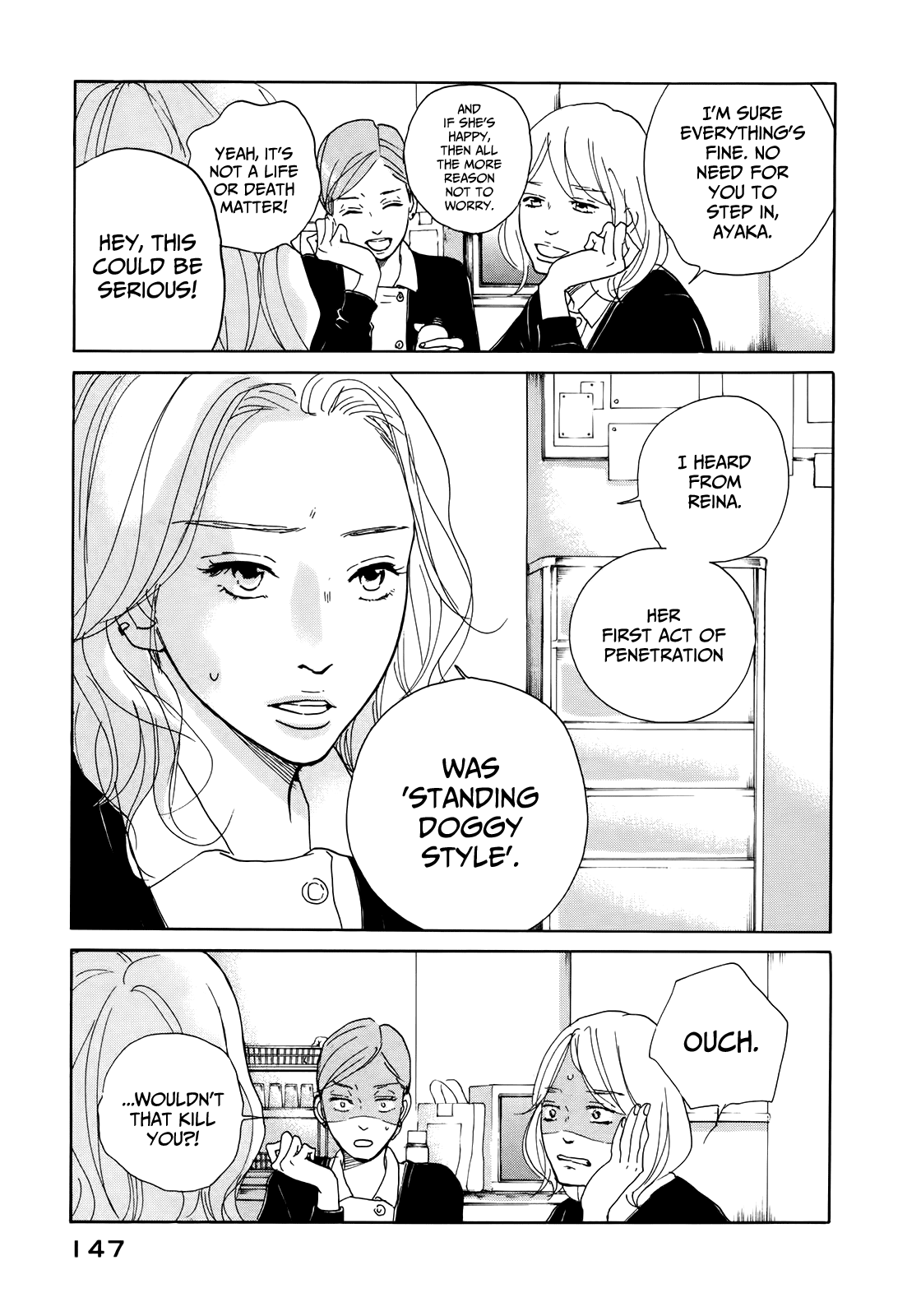 Sensei no Shiroi Uso Chapter 17 page 17 - Chapter 17: There Was Love