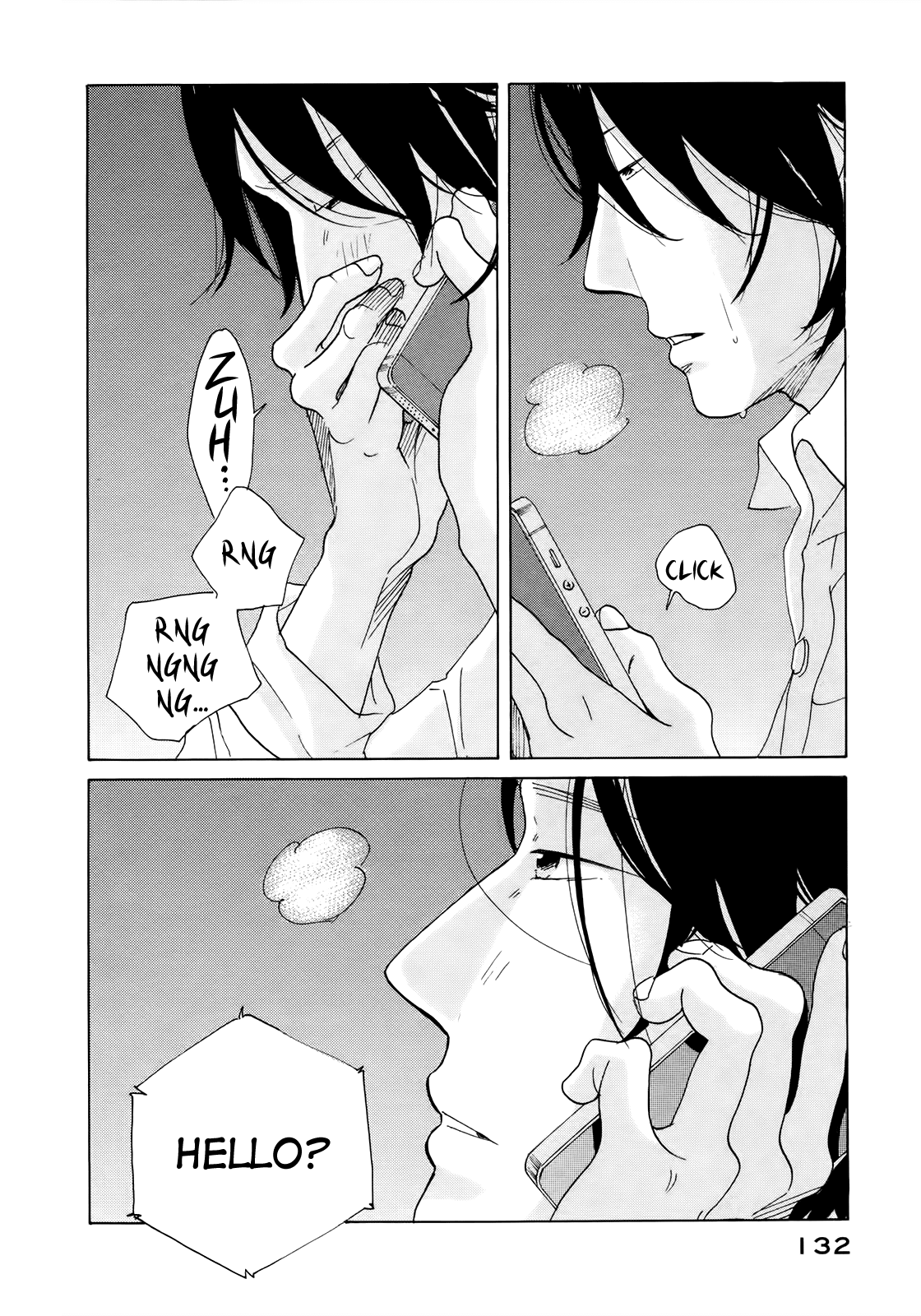 Sensei no Shiroi Uso Chapter 17 page 2 - Chapter 17: There Was Love