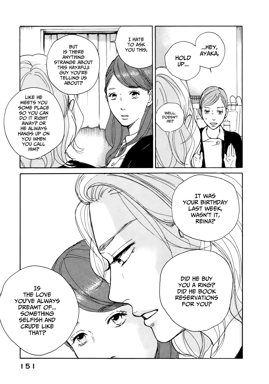 Sensei no Shiroi Uso Chapter 17 page 21 - Chapter 17: There Was Love