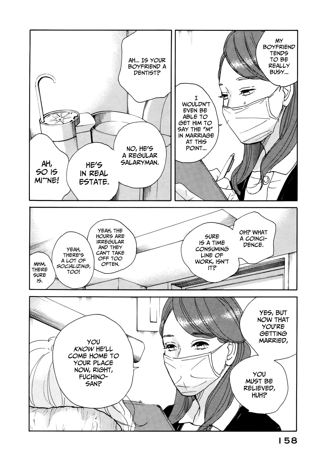 Sensei no Shiroi Uso Chapter 17 page 28 - Chapter 17: There Was Love