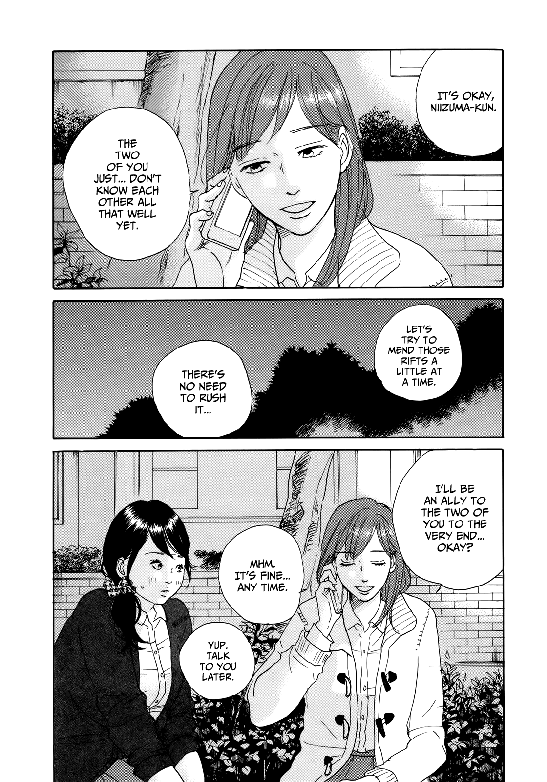 Sensei no Shiroi Uso Chapter 17 page 4 - Chapter 17: There Was Love