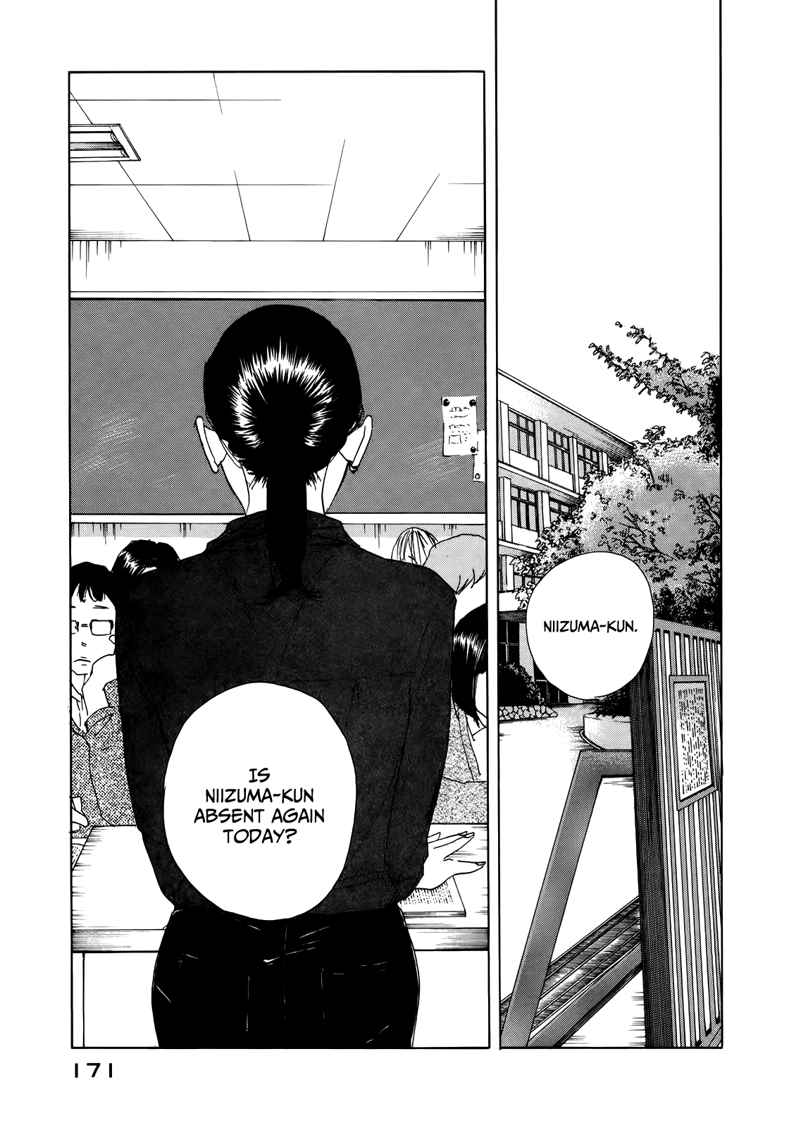 Sensei no Shiroi Uso Chapter 18 page 11 - Chapter 18: Worried Person