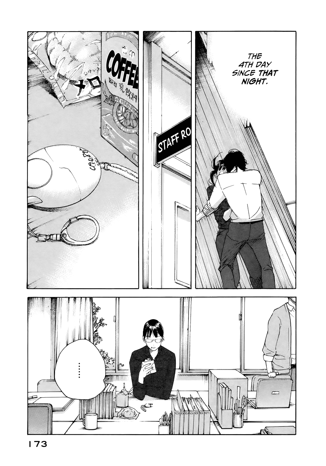 Sensei no Shiroi Uso Chapter 18 page 13 - Chapter 18: Worried Person