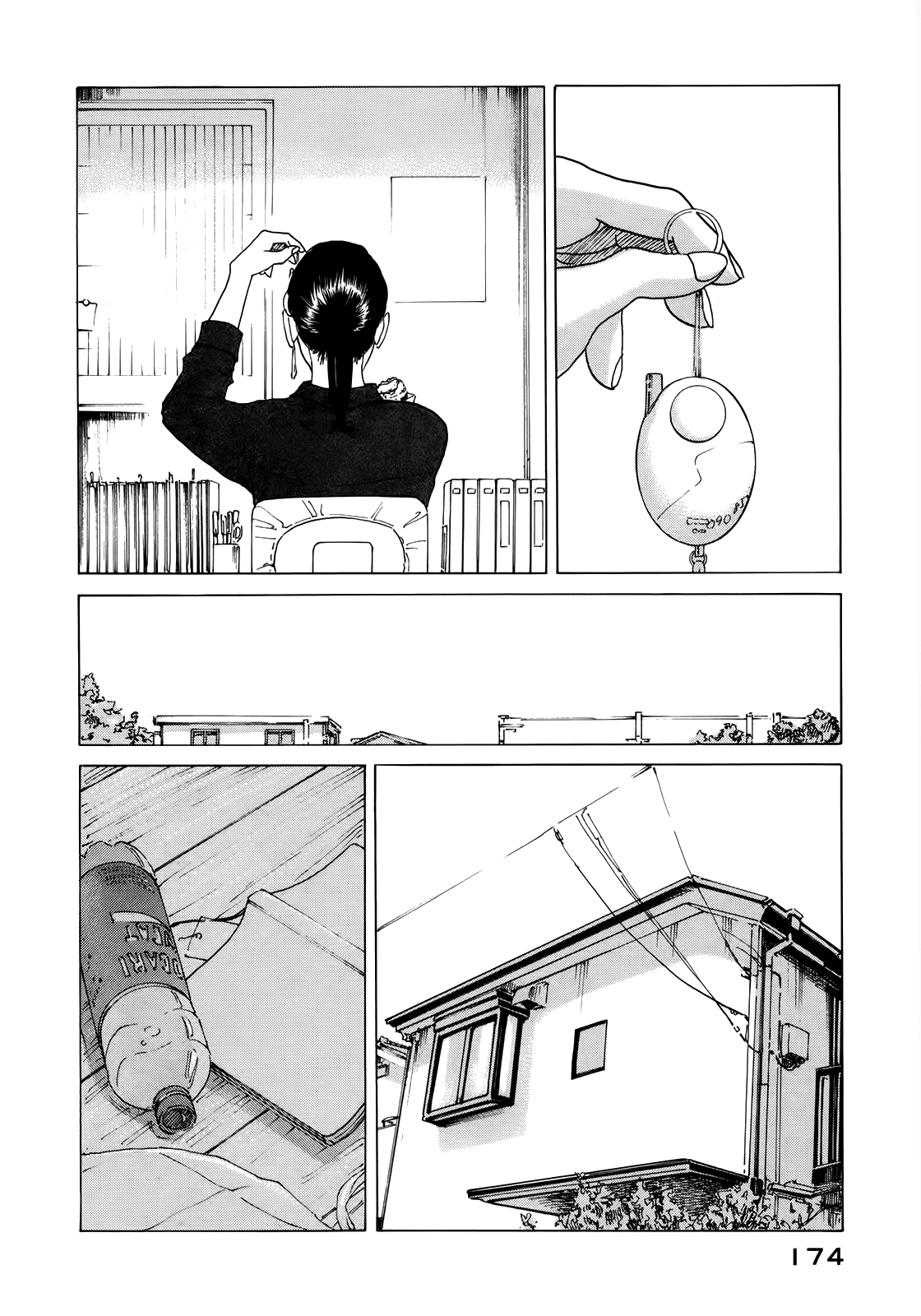 Sensei no Shiroi Uso Chapter 18 page 14 - Chapter 18: Worried Person