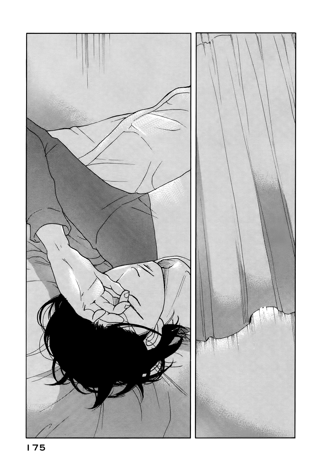 Sensei no Shiroi Uso Chapter 18 page 15 - Chapter 18: Worried Person