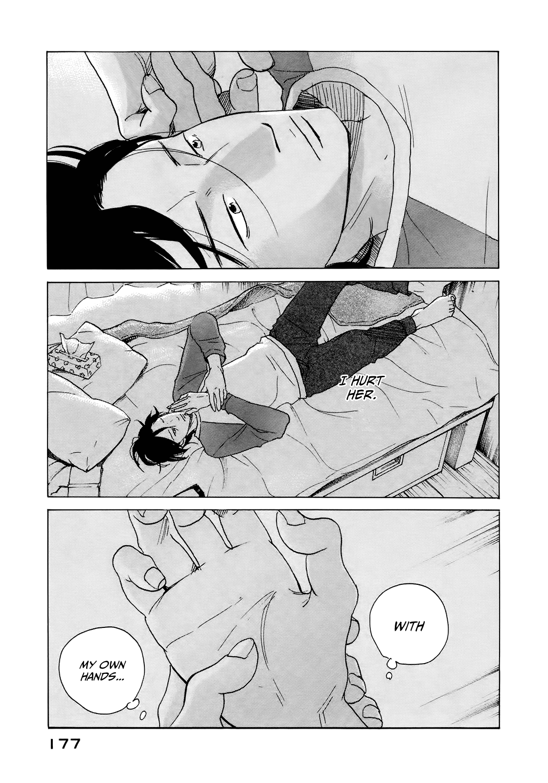 Sensei no Shiroi Uso Chapter 18 page 17 - Chapter 18: Worried Person