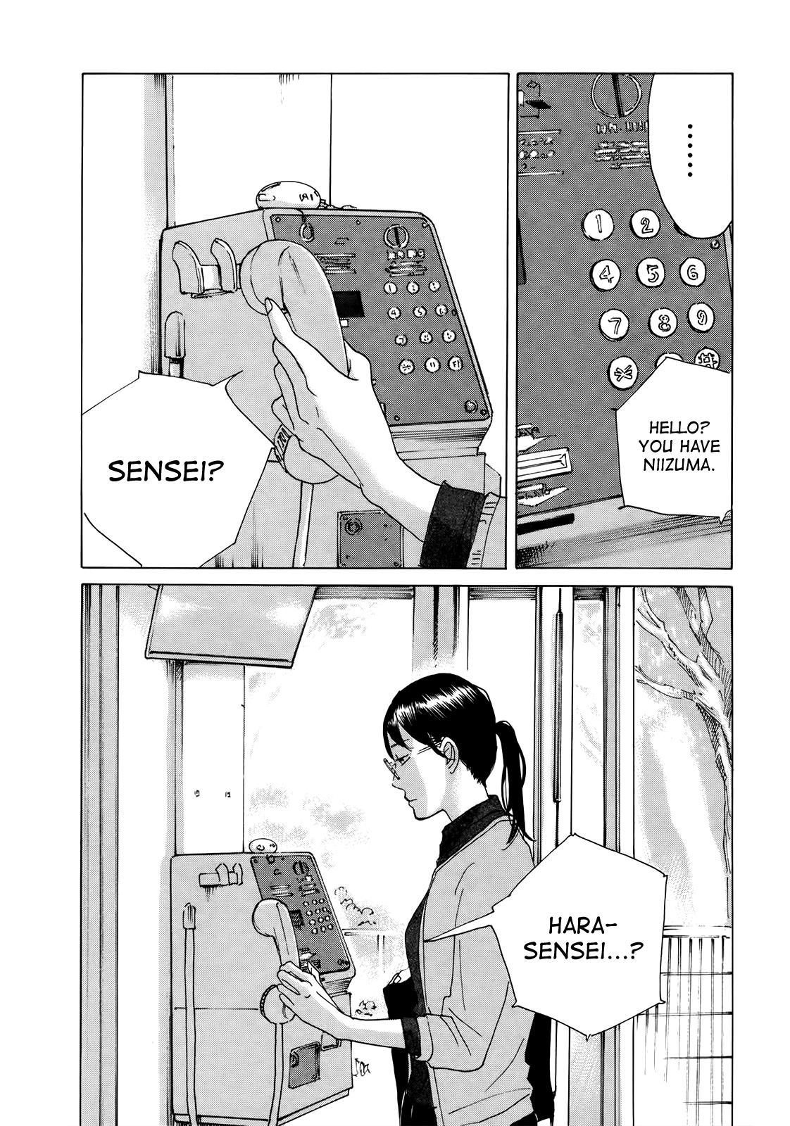 Sensei no Shiroi Uso Chapter 18 page 24 - Chapter 18: Worried Person