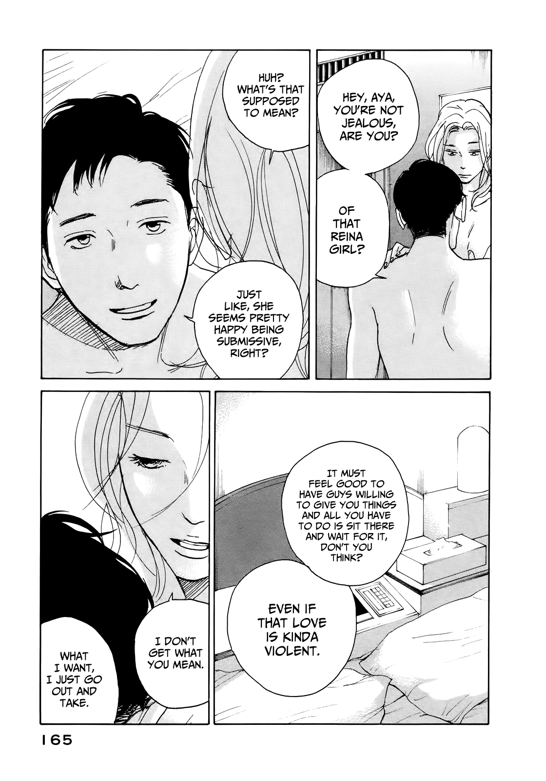 Sensei no Shiroi Uso Chapter 18 page 5 - Chapter 18: Worried Person