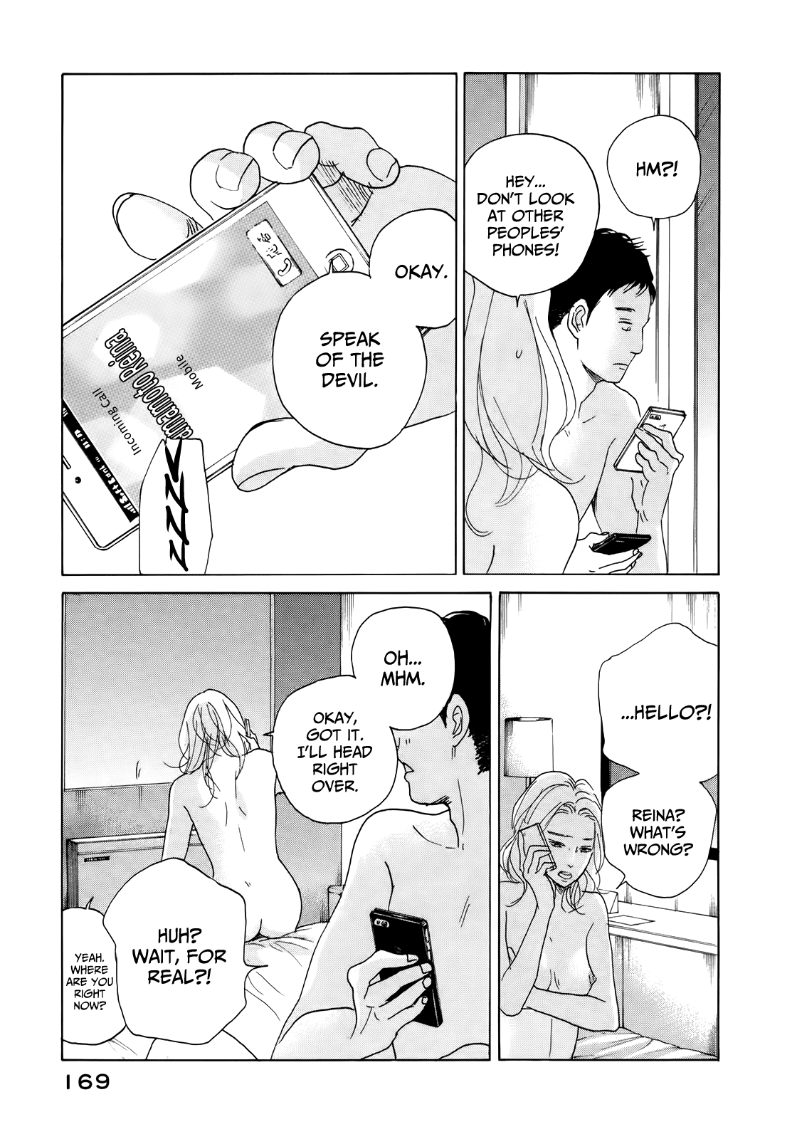 Sensei no Shiroi Uso Chapter 18 page 9 - Chapter 18: Worried Person