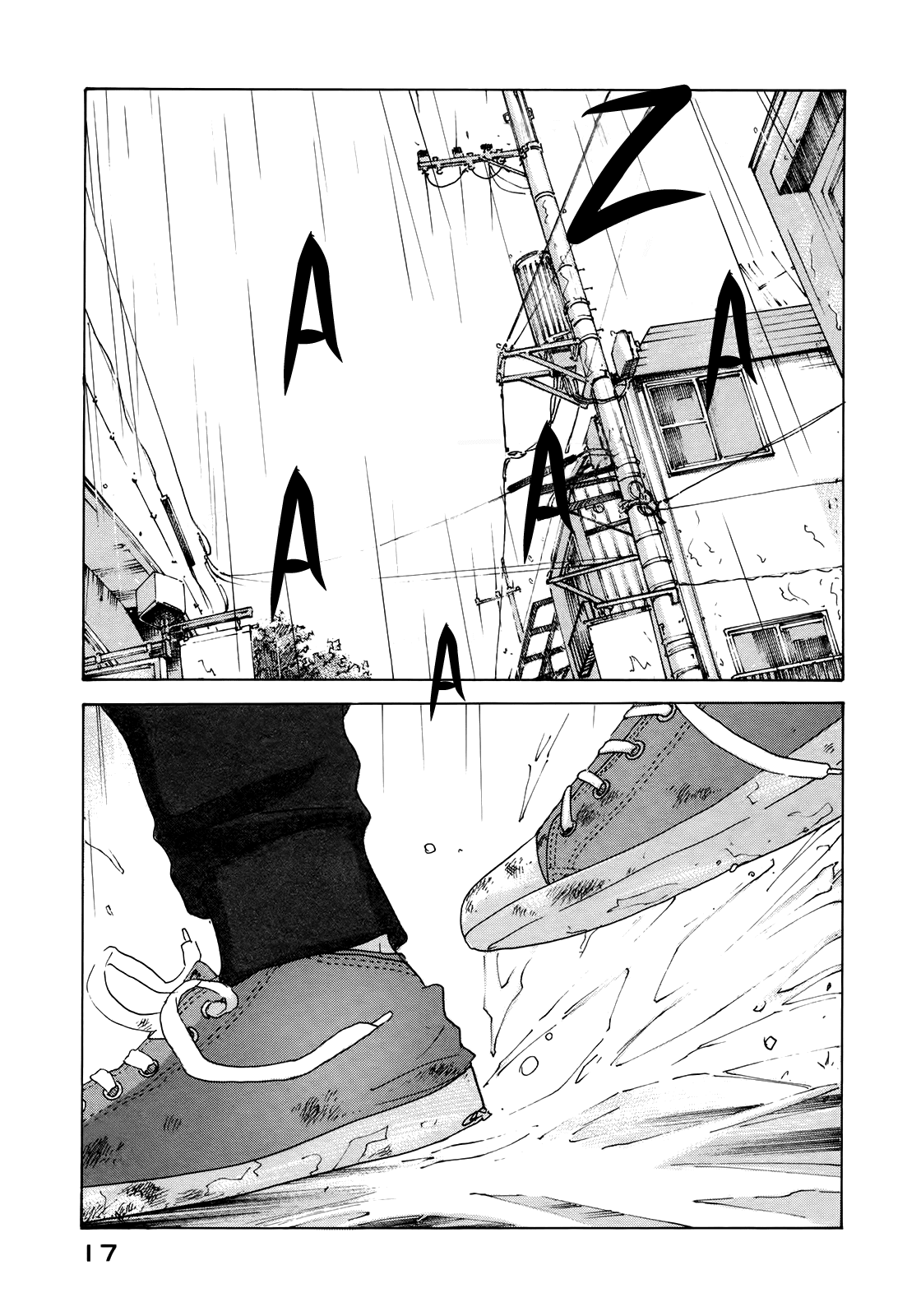 Sensei no Shiroi Uso Chapter 19 page 20 - Chapter 19: Red Mouth