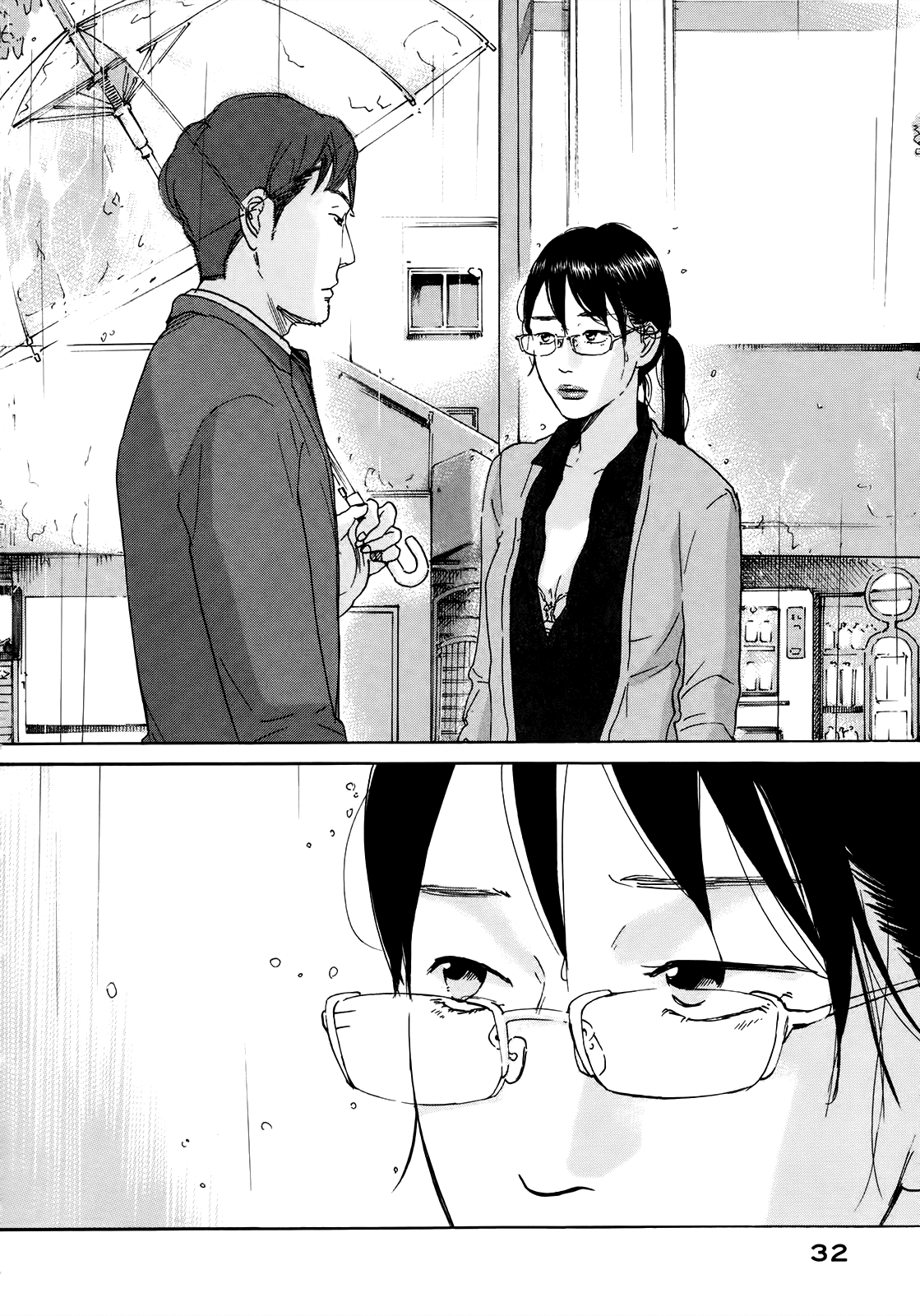 Sensei no Shiroi Uso Chapter 19 page 33 - Chapter 19: Red Mouth