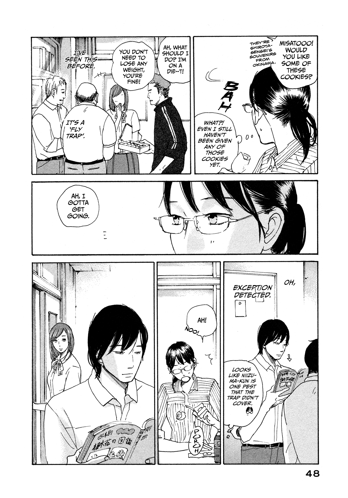 Sensei no Shiroi Uso Chapter 2 page 16 - Chapter 2: Don't Judge a Book by its Cover