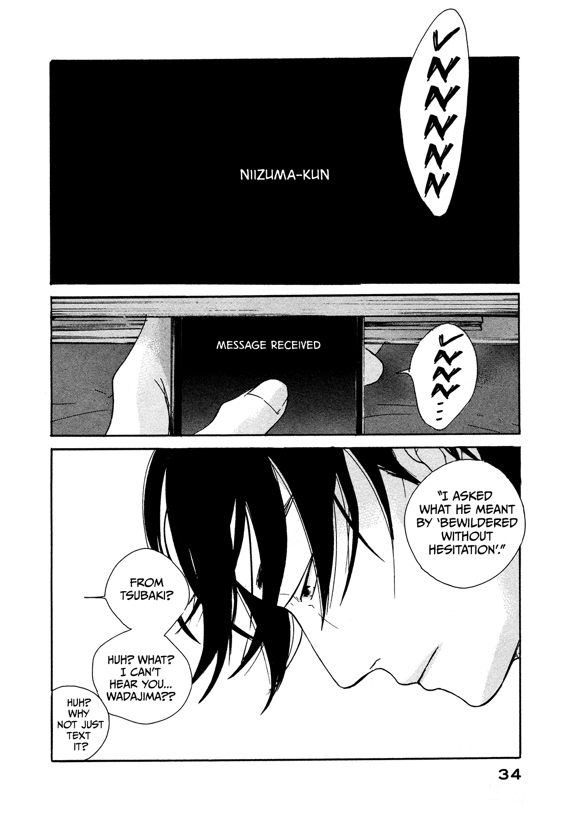Sensei no Shiroi Uso Chapter 2 page 2 - Chapter 2: Don't Judge a Book by its Cover
