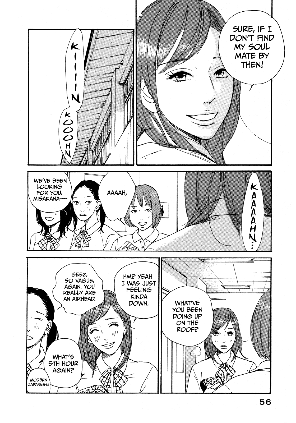 Sensei no Shiroi Uso Chapter 2 page 24 - Chapter 2: Don't Judge a Book by its Cover