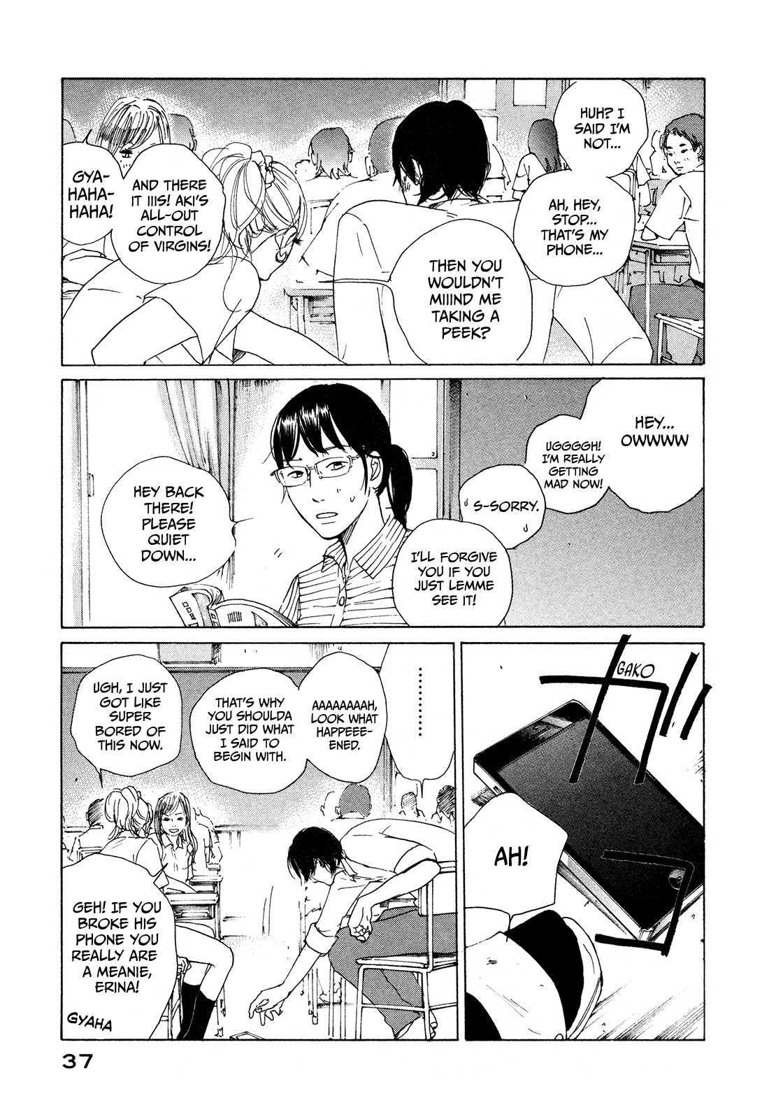 Sensei no Shiroi Uso Chapter 2 page 5 - Chapter 2: Don't Judge a Book by its Cover