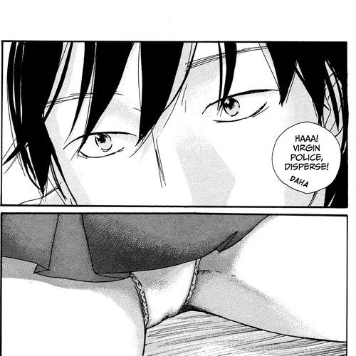 Sensei no Shiroi Uso Chapter 2: Don't Judge a Book by its Cover cover