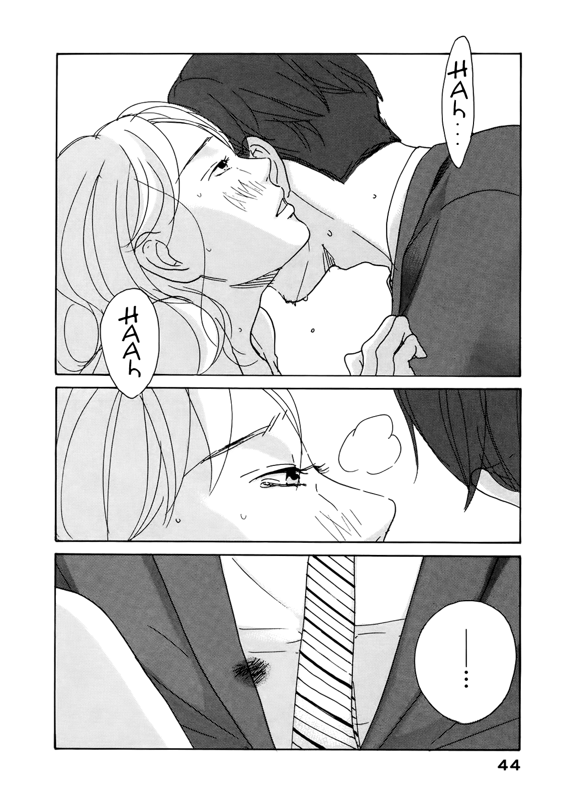 Sensei no Shiroi Uso Chapter 20 page 10 - Chapter 20: Morning Bell