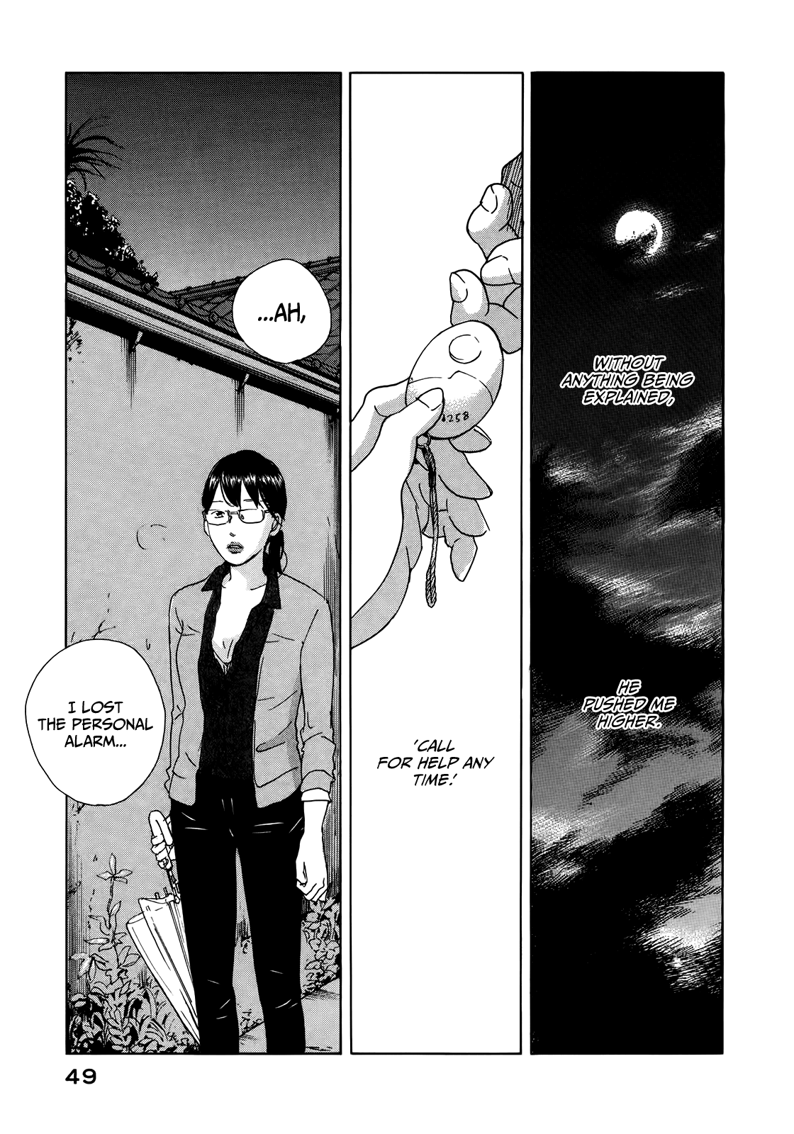 Sensei no Shiroi Uso Chapter 20 page 15 - Chapter 20: Morning Bell