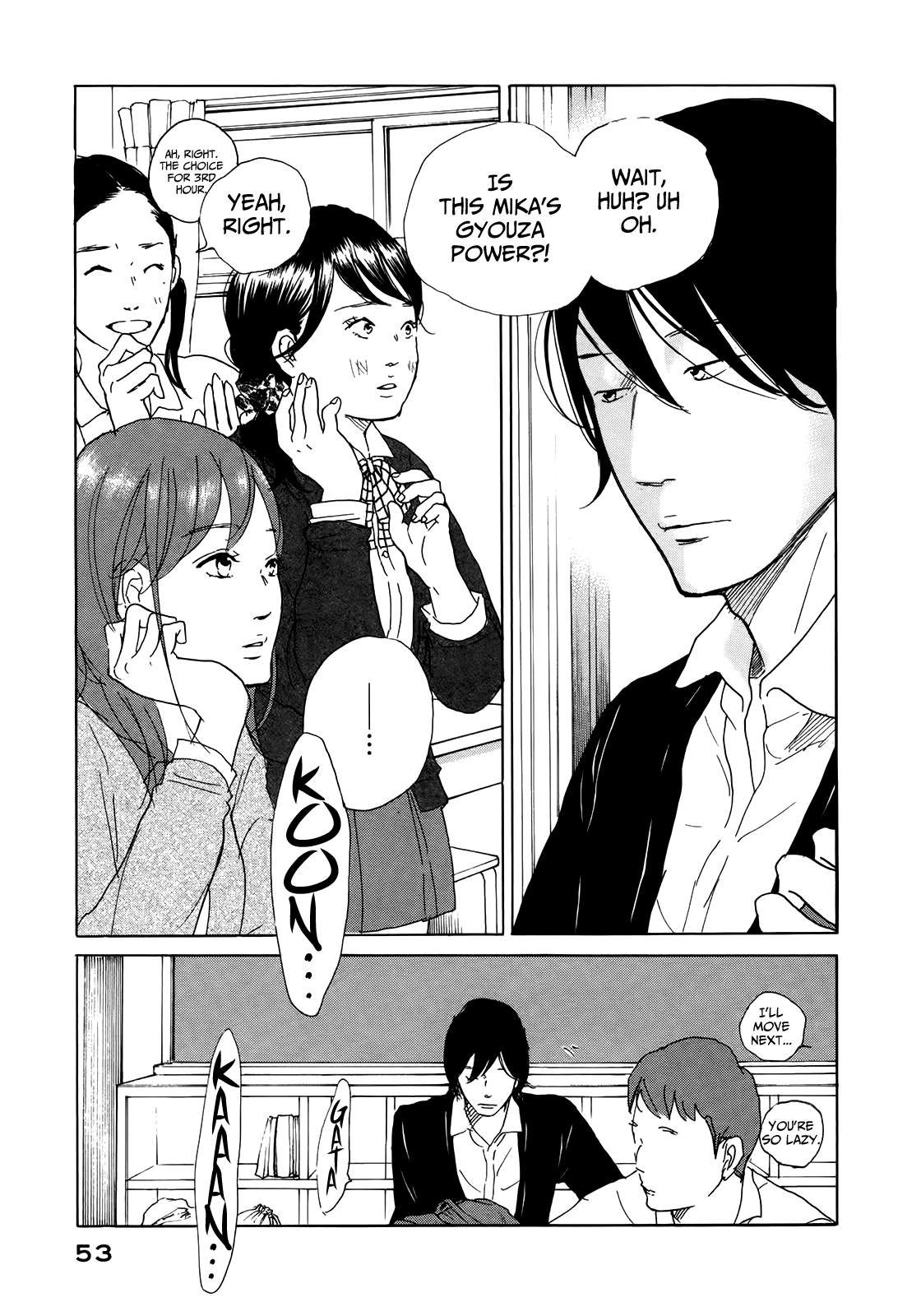 Sensei no Shiroi Uso Chapter 20 page 19 - Chapter 20: Morning Bell
