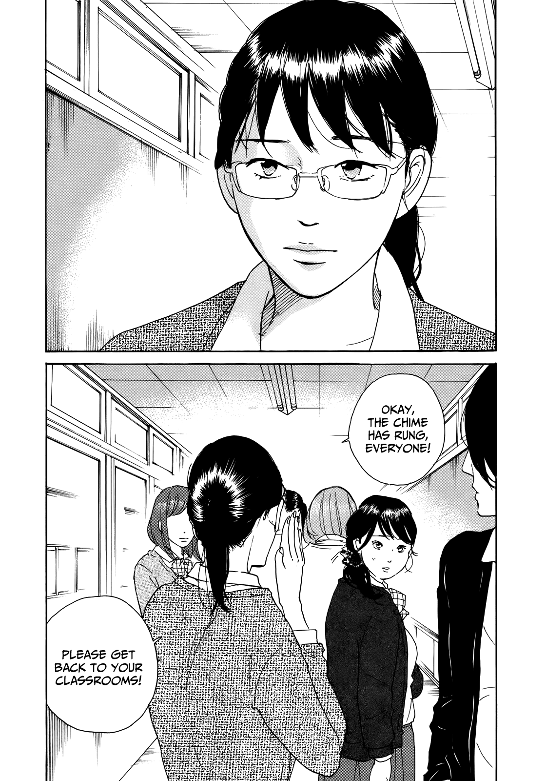 Sensei no Shiroi Uso Chapter 20 page 26 - Chapter 20: Morning Bell