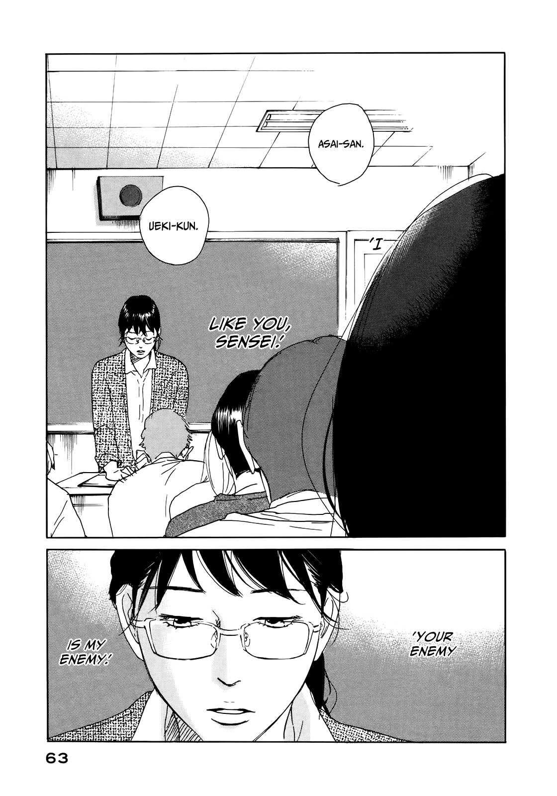 Sensei no Shiroi Uso Chapter 20 page 28 - Chapter 20: Morning Bell