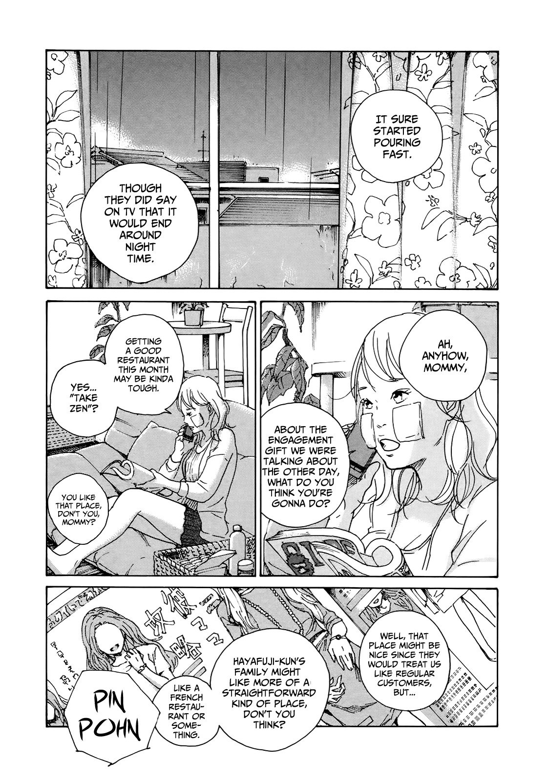 Sensei no Shiroi Uso Chapter 20 page 3 - Chapter 20: Morning Bell